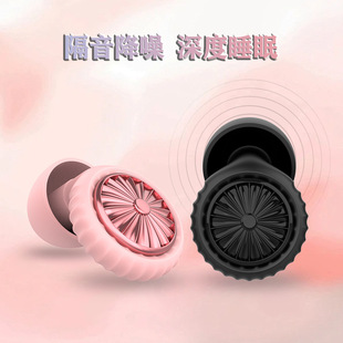 ȫ��Ʒ����˯�߽��������������ܛ�o�����������[ ����