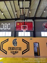 吊顶篮球架 学校单位体育场滑轨升降球架 固定屋顶房顶挂墙篮球架
