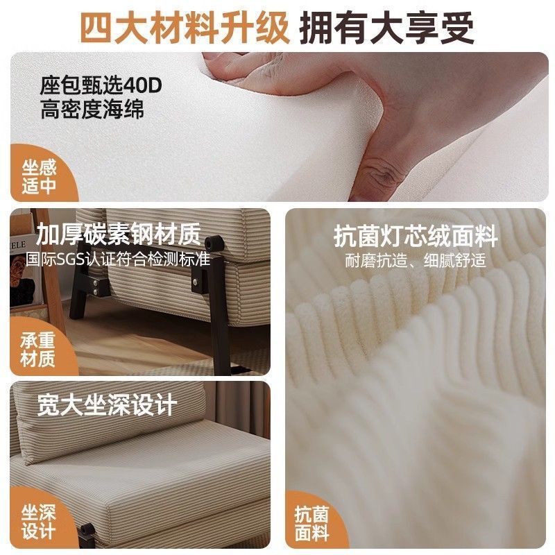 沙发床折叠两用单人推拉床客厅书房阳台灯芯绒复古布|undefined