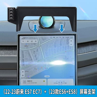Directly Supplied from the Manufacturer, Car phone holder