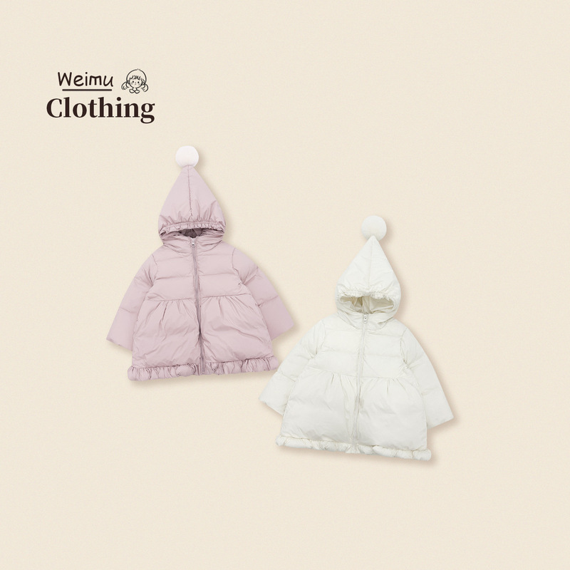 Weimu Children's Clothing Winter down Jacket Stylish 90% White Duck down Girls' Hooded Coat Baby Girl Clothes