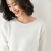 White neck
