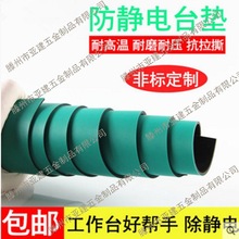 �Gɫ���o�̨�| �zƤ ���|�^�����z�匧늵؉|�S��ֱ�N2 3MM