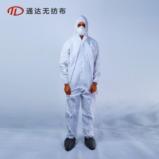 Disposable SF breathable membrane conjoined SMS protective clothing thickened non-woven breathable oil-proof dust-proof clothing factory custom