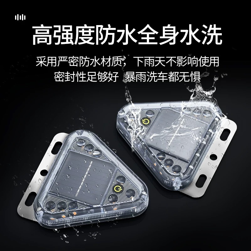 Truck Anti-Rear Collision Light Solar Warning Strobe Light Strong Light Motorcycle Flash Light Night Parking Led No Wiring Needed