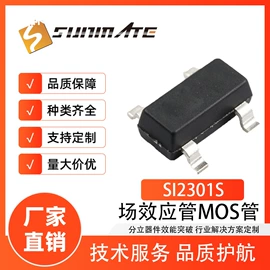 TVS二极管;齐纳二极管;整流二极管
