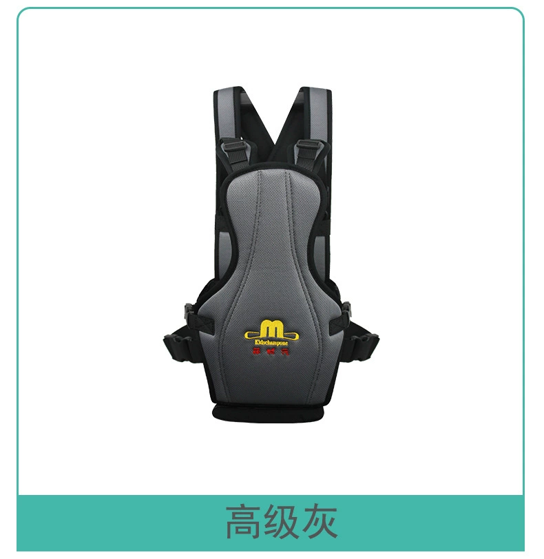 Children's handheld suitcase with seat for cycling, universal pillow, suspenders