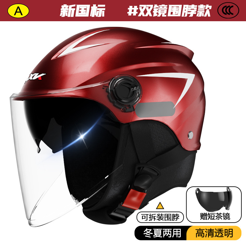 Casco de coche eléctrico certificado 3C para hombres en invierno caliente casco de motocicleta para mujeres en verano desmontable buckle universal en cuatro estaciones