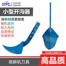 �r�I���ؙC ���Ͳ��͙C΢���C С���_���� �ɽM���p�^ ���^ ���^