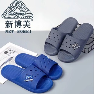 �²���-25Yϵ��ܛ��ԡ�Һ��s��ʿ����Ь �Ҿ�PVC�����p�a����Ь