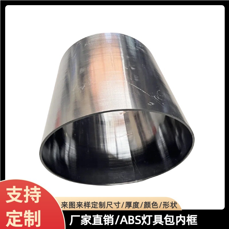 户外用品专用箱包框 ABS蜂巢框 蜂巢板 新型包材厂ABS蜂巢板PVC板