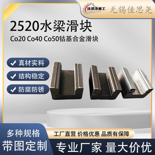 2520ˮ�����K �͸ߜ؉|�F �ӟ�t�ð�Ử܉ �͟���T�� ��Ʒ��؛