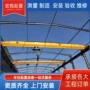 宝坻天津桥式单梁天车
