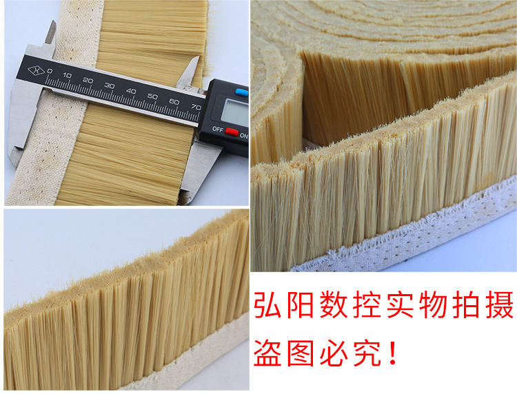 吸尘毛刷_08
