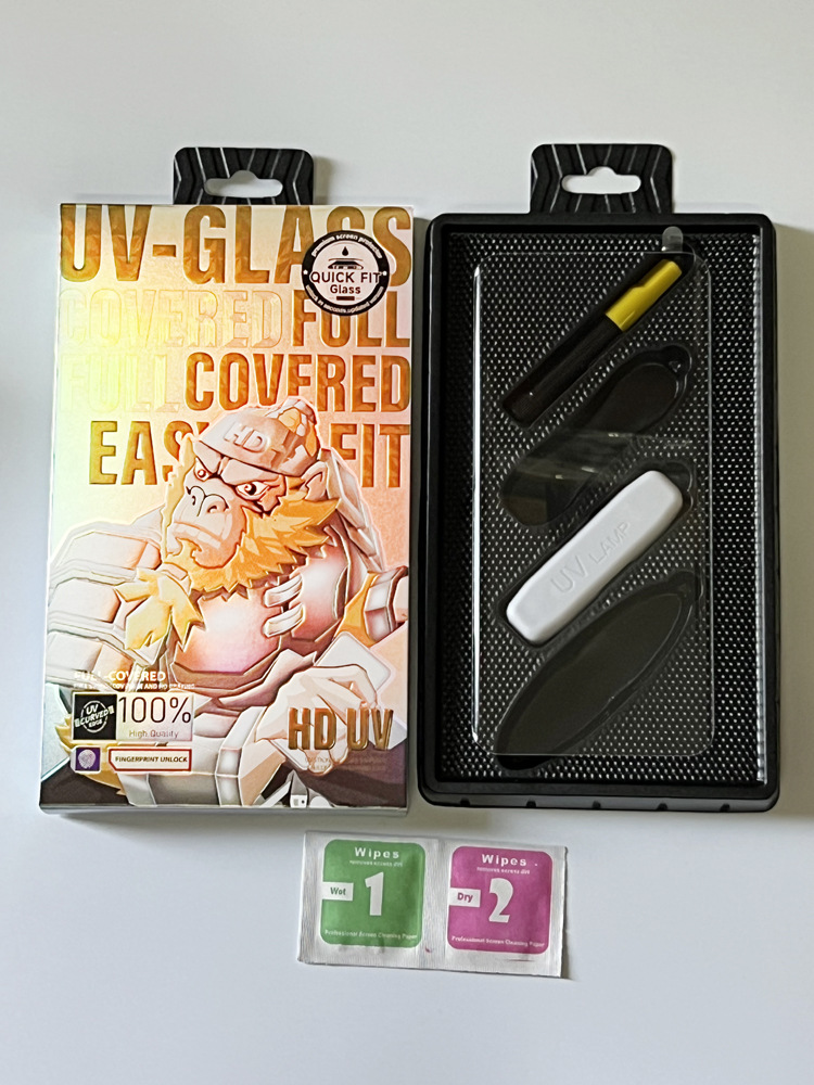 【UV Box-5】