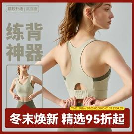 瑜伽服;瑜伽背心;瑜伽长裤