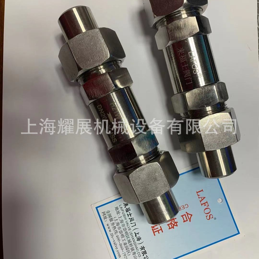 H21W-32P 不锈钢外螺纹活接头焊接式止回阀304SSDN20
