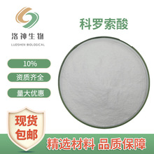 �F؛10%���_���� ���ð�/����ޱ��ȡ2&alpha;-�u���ܹ�����_����