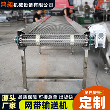 P䓾Wݔ͙CʳƷϴɽپWݔO͸ߜؾW͙C