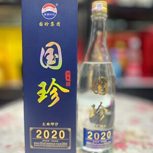 ����ӡ��2020 53���u���Ͱ׾��������l���Z�����l�ͶY6*500ML