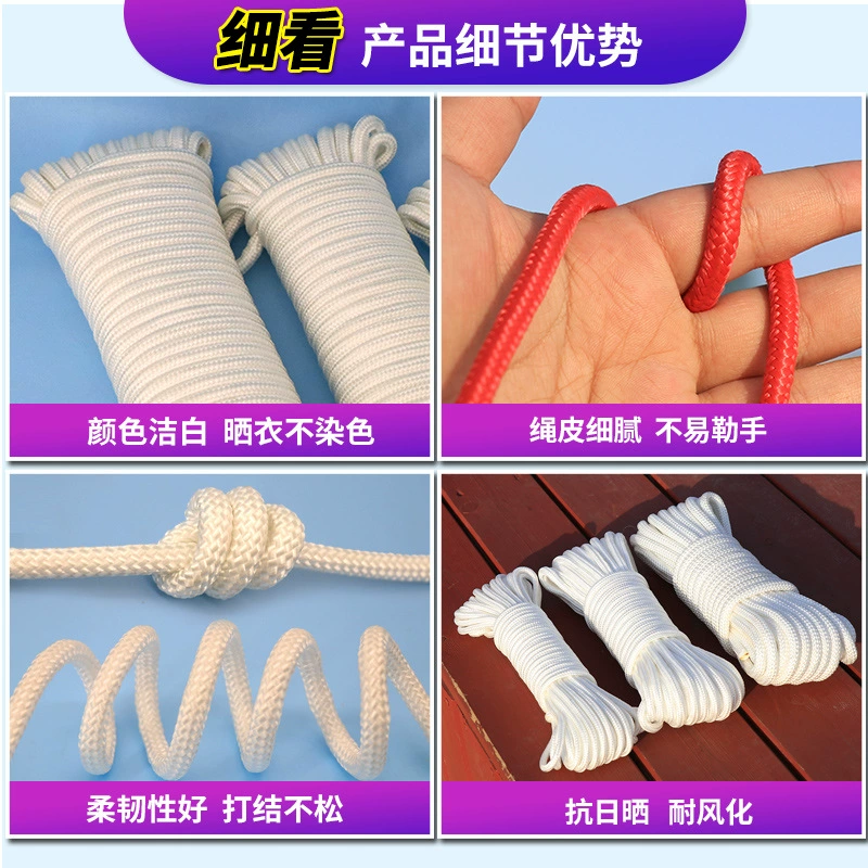 Woven decorations, wear-resistant drying rack, windproof white nylon tent