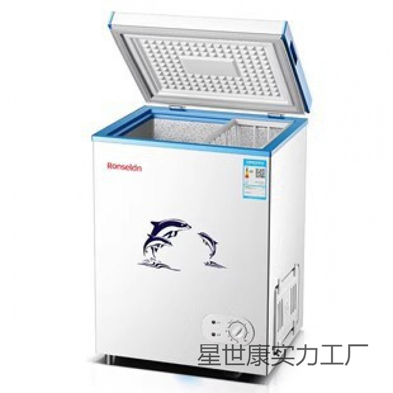 Meidi's 138L Air-Cooled Frost-Free Freezer Household Freezer Small Horizontal Freezer Freezer Refrigerator Silent