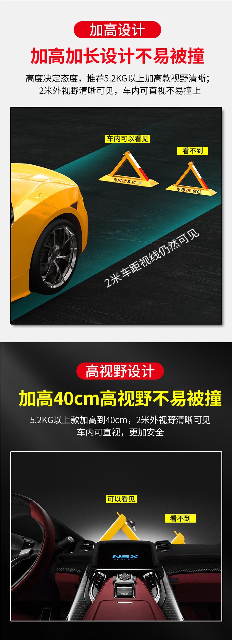 Thickened Parking Space Lock, Parking Barrier, Car Parking Column, No-Drill Anti-Occupation Tool