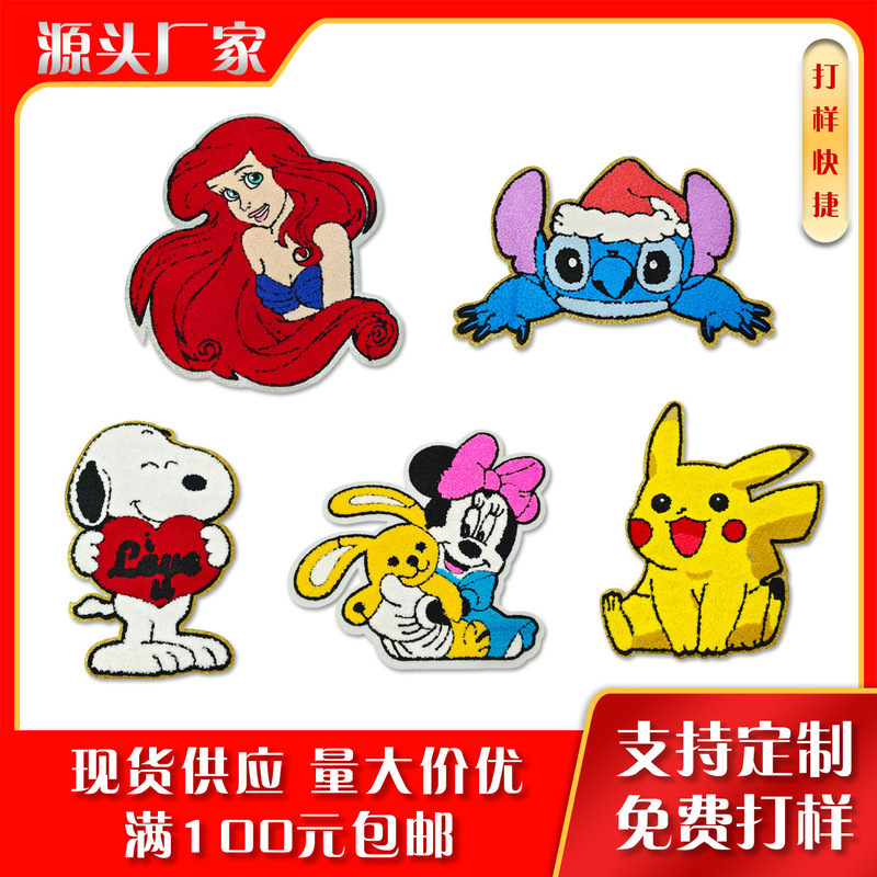 Foreign trade new in stock with adhesive puppy Mickey Mouse embroidery cloth stickers clothing bags clothes handmade accessories wholesale