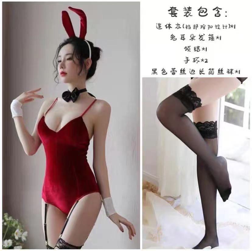 토끼 + 검은 스타킹