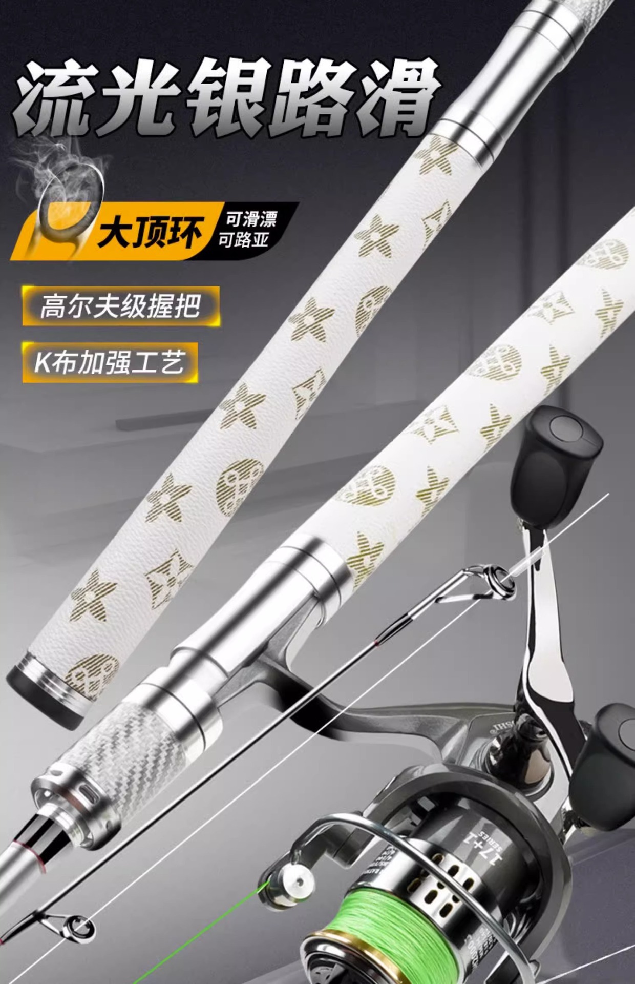 远投专用L调/ML调大导环路滑竿高碳滑漂鱼竿超轻路亚竿单杆钓鱼竿-阿里巴巴