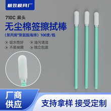 710C���^���d�^���ð�����x΢�͙Cе�坍������ҟo�m�����޺�