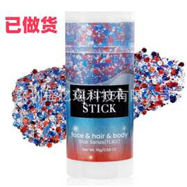 新品 Mysense 身体闪光棒 红白色蓝色款 退伍军人节独立日装饰