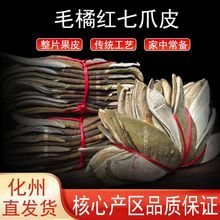 צƤ20ϘëëټtyֹëƤaֱl