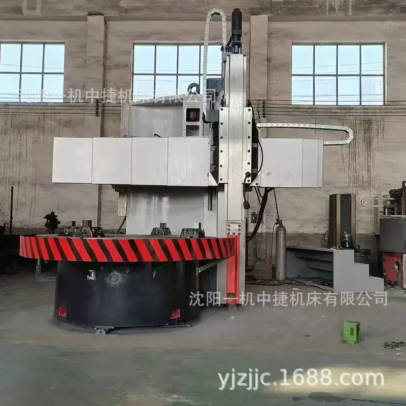 沈阳一机普通立式车床C5116 重型落地式 单柱数显5116立车四工位
