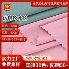 ���\�]���z�����ٸ�͸��������ϱ���������٤�����ַ���ñ����