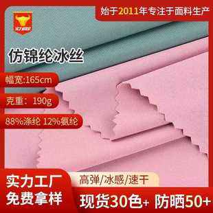 ���\�]���z�����ٸ�͸��������ϱ���������٤�����ַ���ñ����