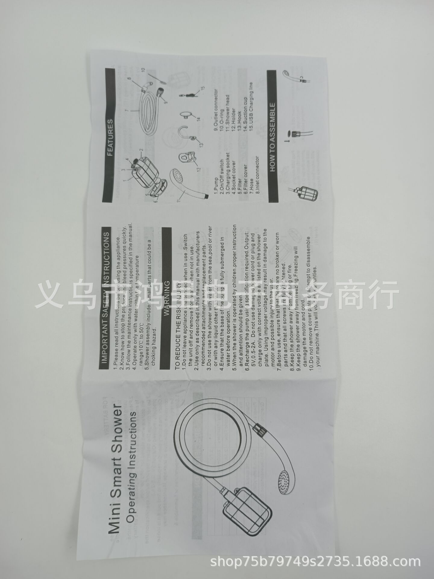 QQ图片20220824122435