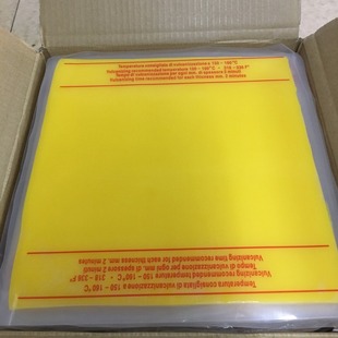 Jewelry Stamped Mold Core-Spun Glue, Yellow Core-Spun Glue, Molded Silicone Stamped Rubber, Model Making Materials