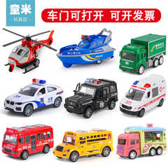 子供、男の子、女の子向けのドアを開けるおもちゃの車、慣性シミュレーション救急車、オートバイ、パトカー、航空機モデルカー