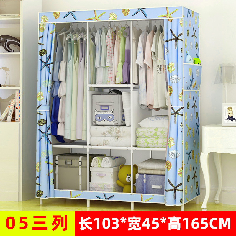 Yarifan refuerzo armario de tela simple armario de almacenamiento armario a prueba de polvo dormitorio combinación de marco de acero simple armario moderno