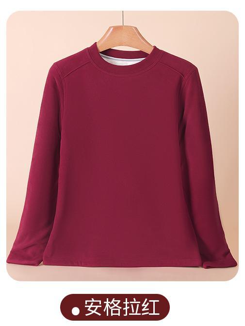 앙고라 레드 (순수 양모 충전재)