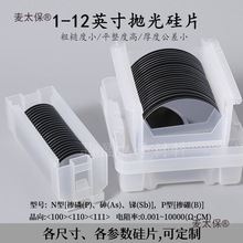 1-12Ӣ�璁���Ƭ�߼��ξ���Ƭ���ASEM��R�Ĥ�r����������̫��