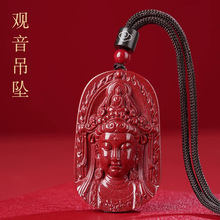 ��ɰ�^�������п�ʿ��������ͺ�����ɰ�^�������_���Ʒ���