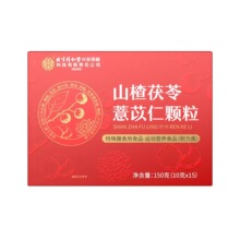 ����ͬ����ɽ�����޲�����w�� ��y�כ_��150��/�Пo�۴��l