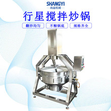 ~uǔ跭uϙCuϳ偲偵