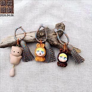 ������������ؔ؈˦β��ľ؈�ֹ�����耳׿ے��diy���