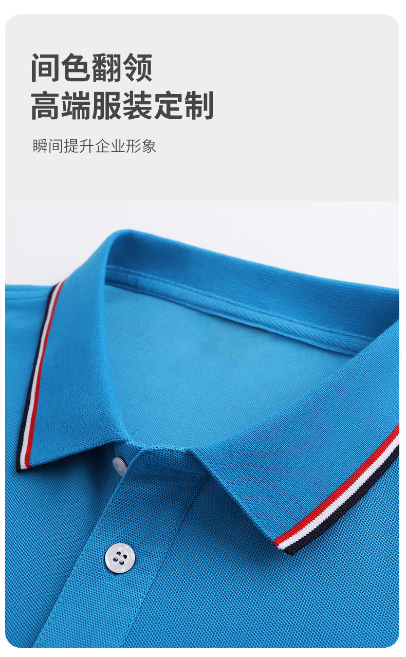 8518-13色_04.jpg