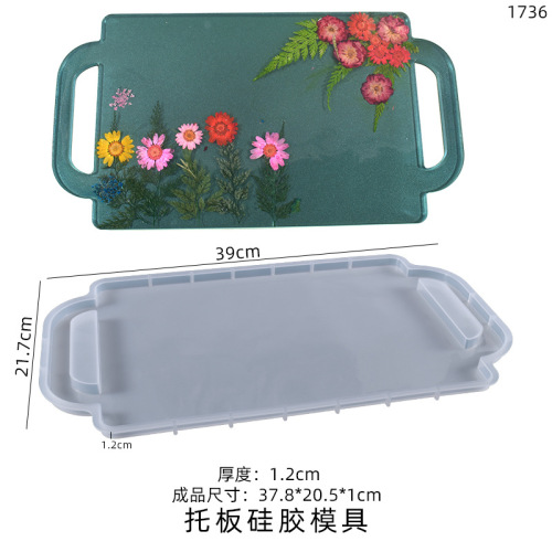 Poppy diy crystal glue mold simple pallet fruit tea cup tray silicone mold hot sale on Amazon