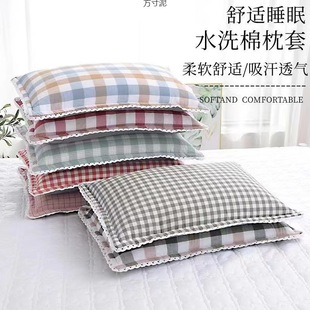 ���s����ˮϴ�����׾Ӽ��������ἃ��ɫ�����״�̖48*75ֱ�N���l