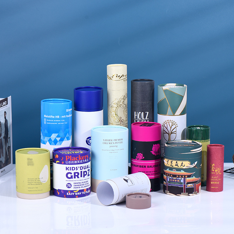纸筒定 做纸管牛皮纸香管纸桶茶叶罐食品包装礼盒圆筒定 制印logo